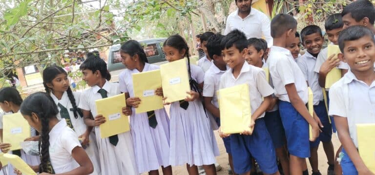 Chestnut Education Koonkadawala Maha Vidyalay