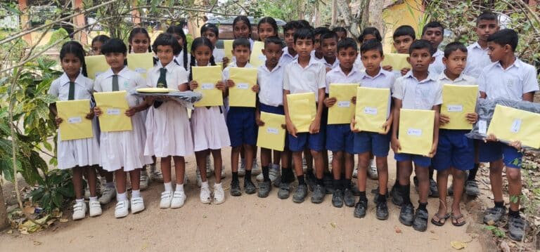 Chestnut Education Koonkadawala Maha Vidyalaya